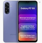 SAMSUNG GALAXY F17 (5G) | VIOLET POP