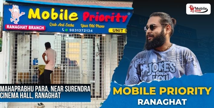Mobile Priority Ranaghat
