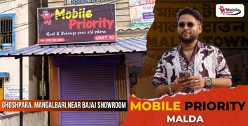 Mobile Priority Malda